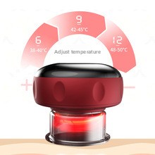 Intelligent Vacuum Cupping and Scraping Instrument